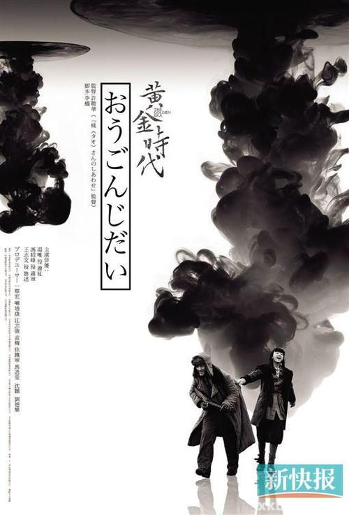 魁北克大学蒙特利尔分校硕士毕业证